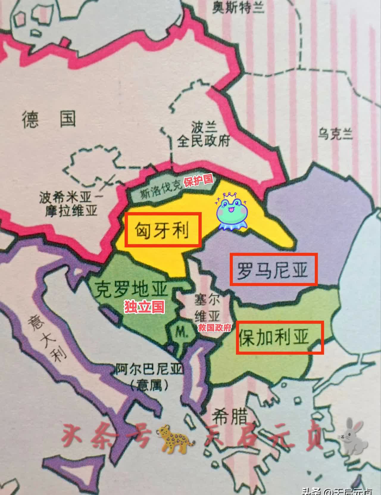 斯洛伐克队连扳两球逼平克罗地亚队的简单介绍