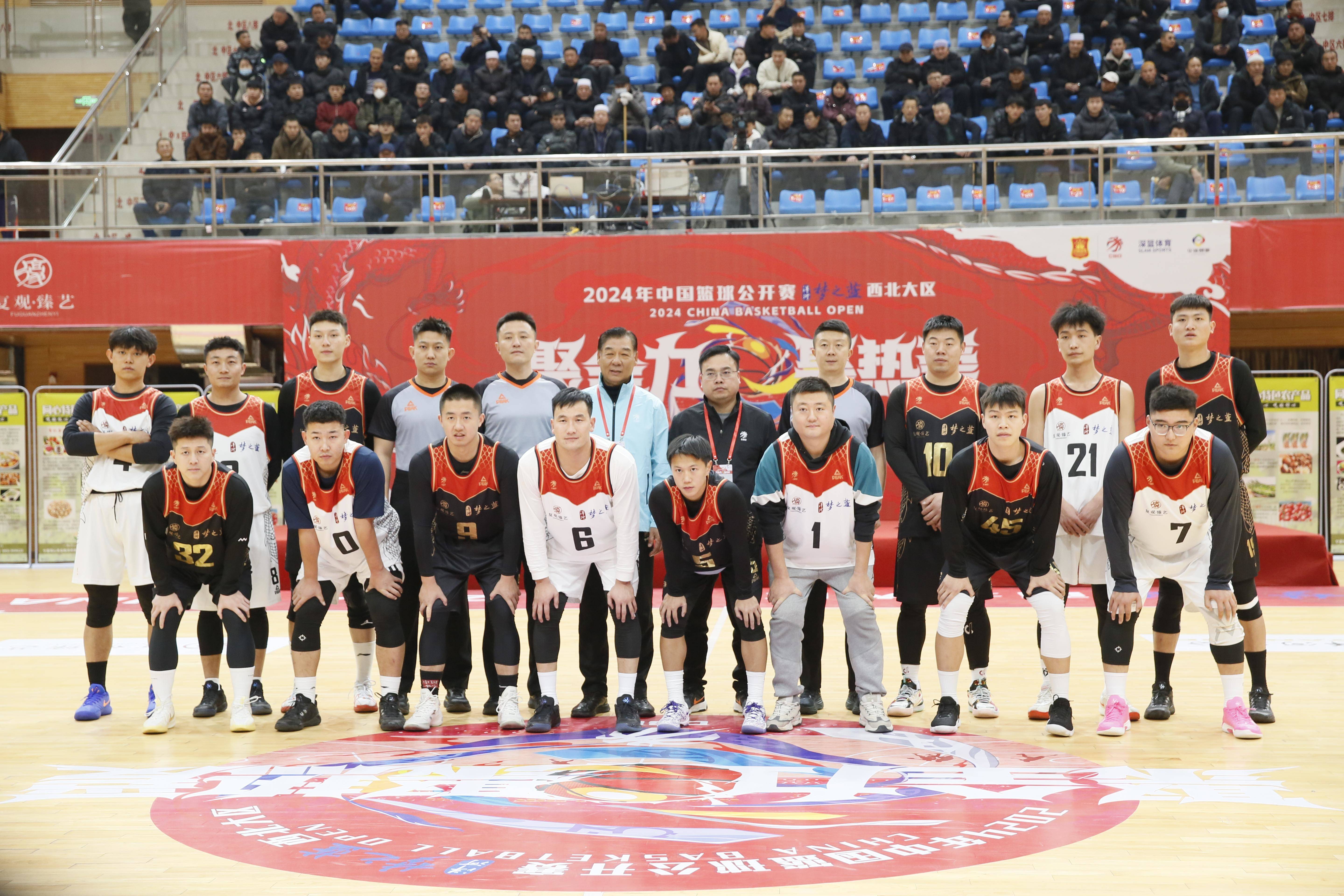 包含顶尖篮球俱乐部为争夺冠军展开激烈对抗的词条